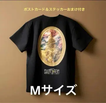 Mrs. GREEN APPLE BABEL no TOH 티셔츠 블랙
