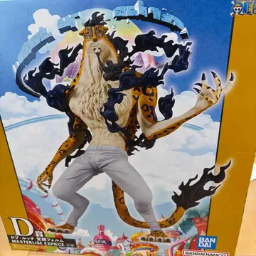 원피스 마스터라이즈 엑스피크 피규어