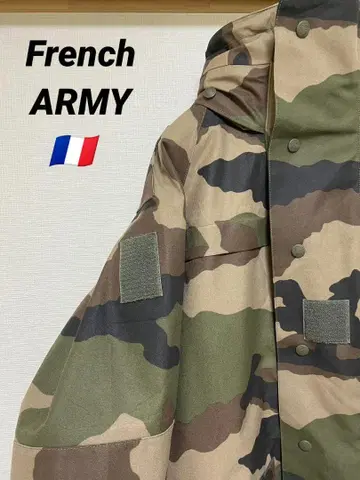 11년산 프랑스군 레인 후드티 빈티지 밀리터리 구제 의류 L XL