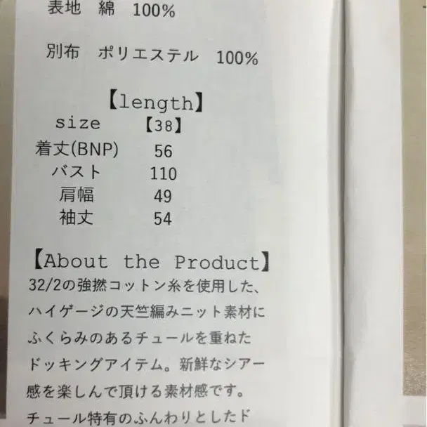 6번째 상품 이미지