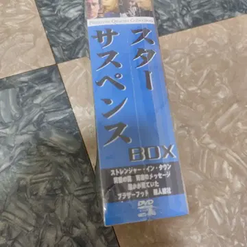 M3 Platinum Quartet Collection 스타 서스펜션 -