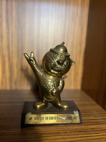 1988 서울 올림픽 마스코트 피규어