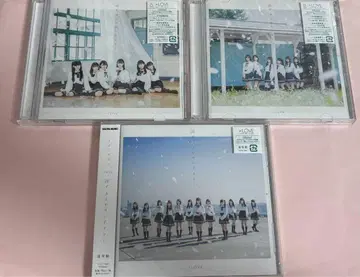=LOVE 찾아라 다이아몬드 릴리 AB 일반ver