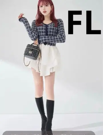 Darich 볼륨 프릴 트위드 니트 미니 원피스