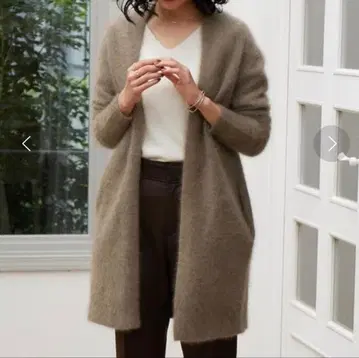 새상품급 그린 라벨 릴랙싱 헤어리 롱 가디건 베이지