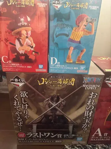 원피스 골드 로저 라스트 원상 A상 C상 D상 세트