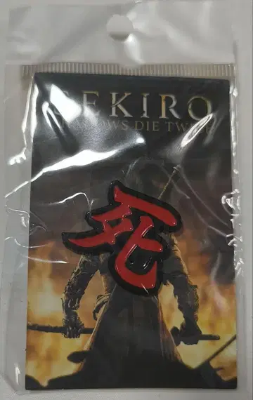 SEKIRO 핀 배지 즉시 구매 가능
