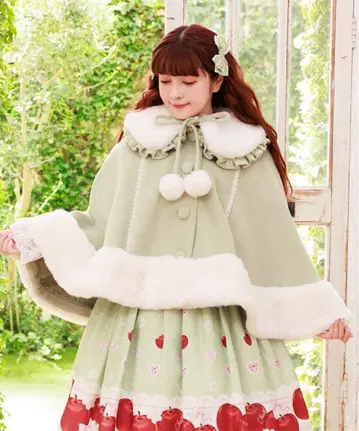 Chalmiere 도리 케이프 그린