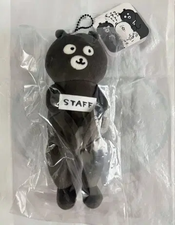 나가노 캐릭터즈 악수회 스태프 마스코트 나가노의 곰 악수회 나가노