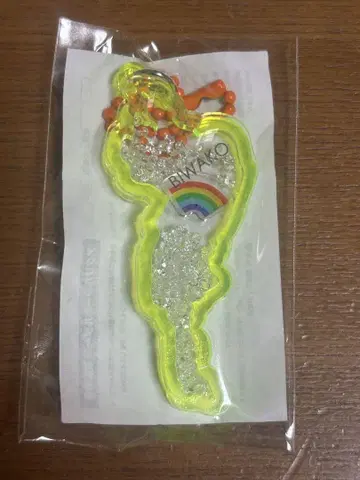 비와코 키링 비와코 아크릴 키링 하코다테야마 무지개 옐로우 컬러