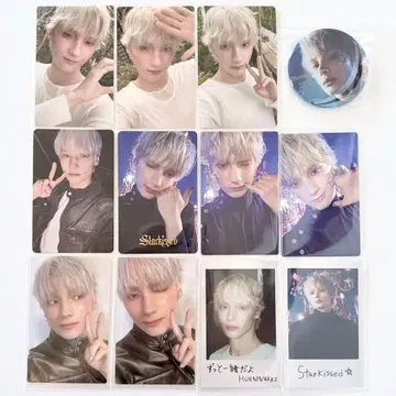 TXT 휴닝카이 트레이딩 카드 캔뱃지