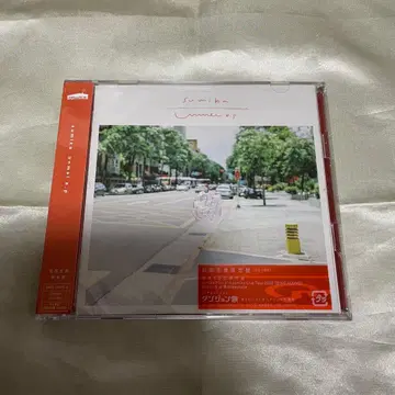 미개봉 새상품 unmei e.p 초회 한정판 CD+BD