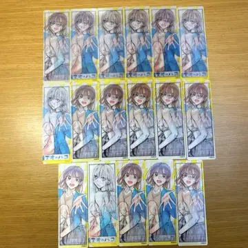 푸른상자 카노 나츠미 나츠미 나츠코믹 책갈피 BlueBox