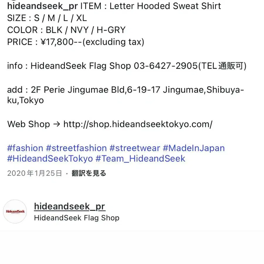 2번째 상품 이미지