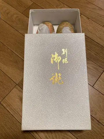 레인보우 컬러 광택 조리 오리지널 박스 포함