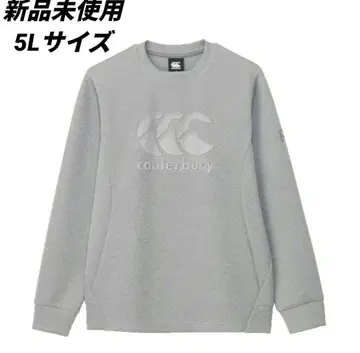 canterbury R 크루넥 스웨트 셔츠 5L 사이즈