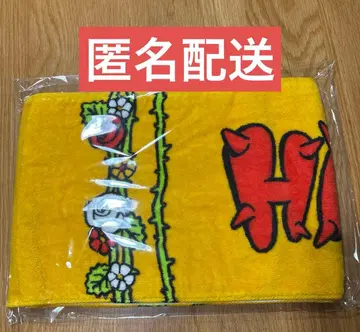 HANA 머플러 타월