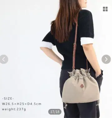 클레도란 라리 숄더백