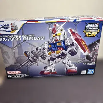 새상품 SD건담 크로스 실루엣 RX-78F00 GUNDAM