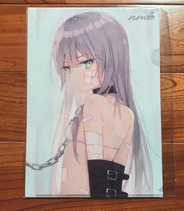 rurudo 클리어 파일