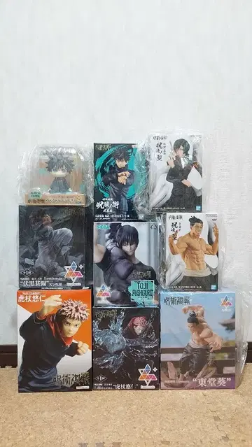 주술회전 피규어 유라유라 솔라 세트 묶음 판매 이타도리 후시구로 토도