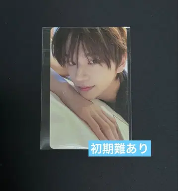 공식 TWS play hard 쇼케이스 신유 혜택 미개봉