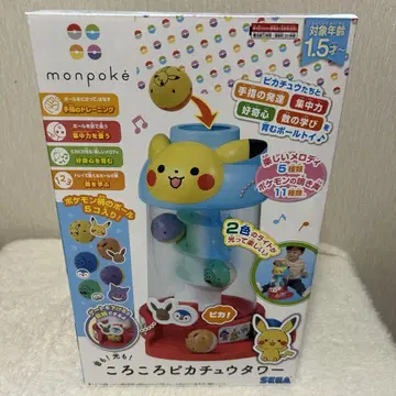 monpoke 굴러가는 피카츄 타워