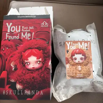 SKULLPANDA You Found Me! Pranky Peanut