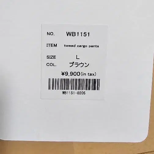 2번째 상품 이미지