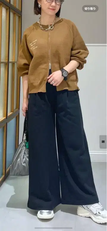 미사용 새상품 렙심 턱 맨투맨 팬츠