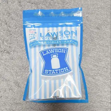 LAWSON 로손 간판 그대로 키링 타카라지마샤