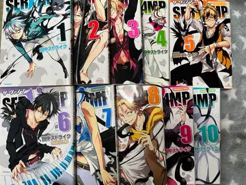 SERVAMP 1~16권 + 특별판 10.5권 세트