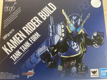 s.h.figuarts 가면라이더 빌드 탱크탱크 폼