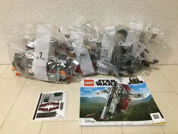 LEGO STAR WARS 75312