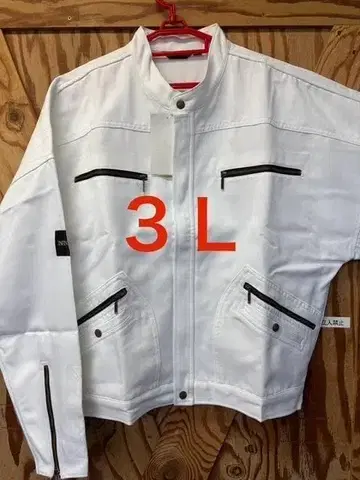 도라이치 인피니티 3L 화이트 2형 토비점퍼