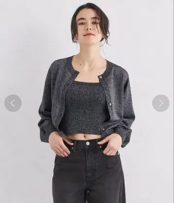 컨디션 최상 [ 그린 라벨 릴랙싱 ] 라메 가디건