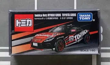 토미카 tomica 네츠 효고 도요타 GR86 재팬 모빌리티 쇼