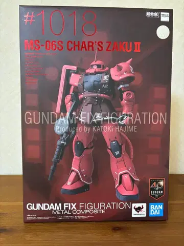 GUNDAM FIX FIGURATION MS-06S 샤아 자쿠 II