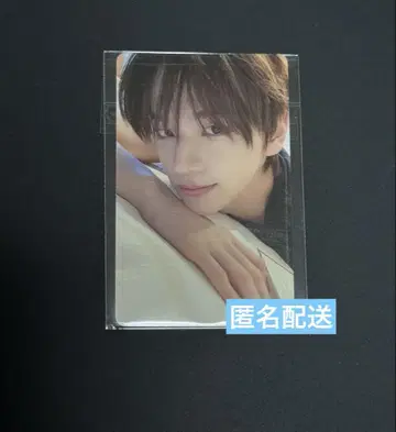 TWS 공식 쇼케이스 특전 신유 미개봉 새상품 play hard