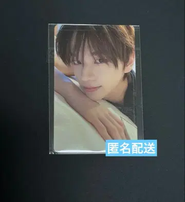 TWS 공식 쇼케이스 특전 신유 미개봉 새상품 play hard