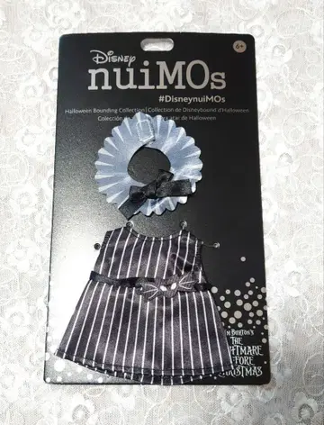 Disney nuiMOs 잭 코스튬