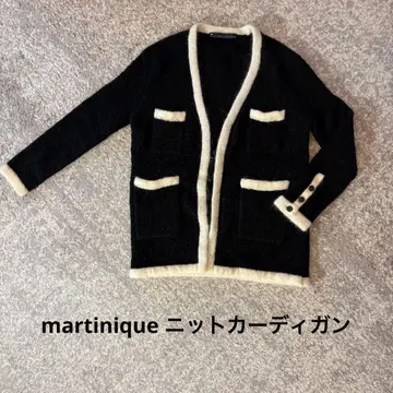 [martinique] 블랙 니트 가디건