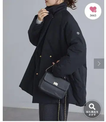 퓨어세신 충전솜 테일러드 코트 블랙