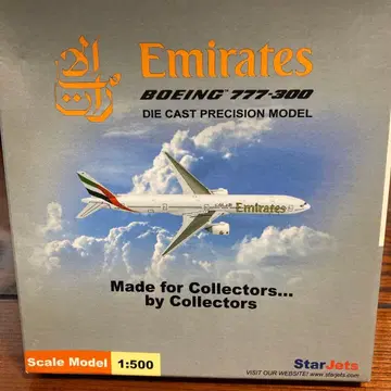 에미레이트 항공 보잉 777-300 1:500
