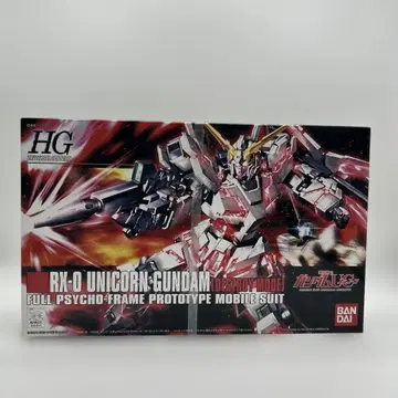 RX-0 유니콘 건담 (디스트로이 모드) 1/144