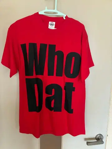 Young jeezy who dat 프로모 랩 티셔츠