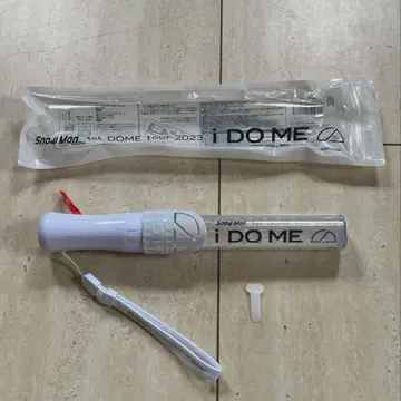 SnowMan 돔 투어 응원봉 펜라 IDOME