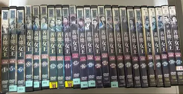 선덕여왕 24장 세트 렌탈용 DVD