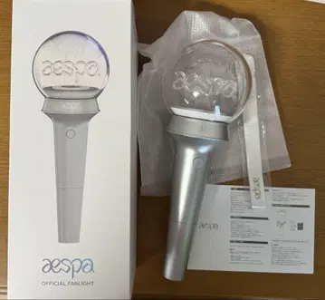 aespa 공식 응원봉 ver.1