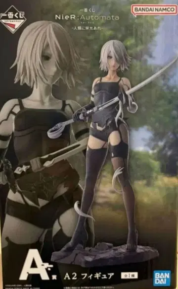 제일복권 NieR A상 A2 니어 오토마타 피규어